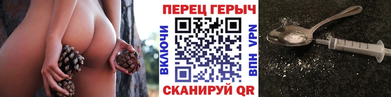ГЕРОИН афганец  дарнет шоп  Куйбышев 