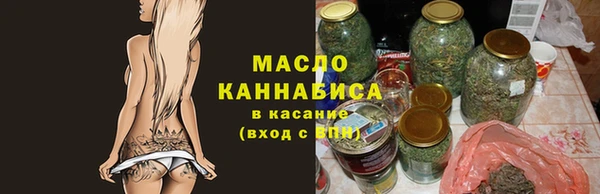 сатива Алексеевка