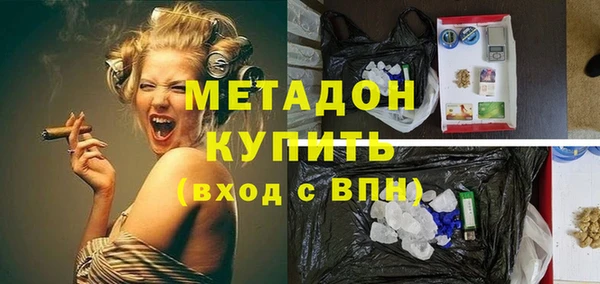 сатива Алексеевка