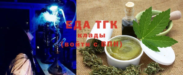 марки nbome Алзамай