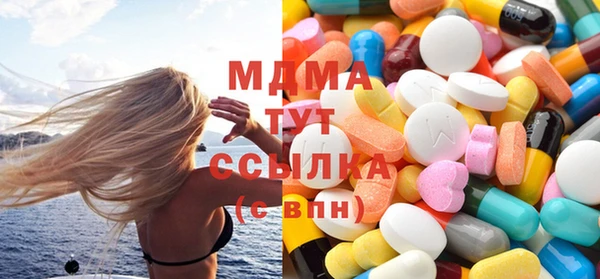 кокаин VHQ Алексин