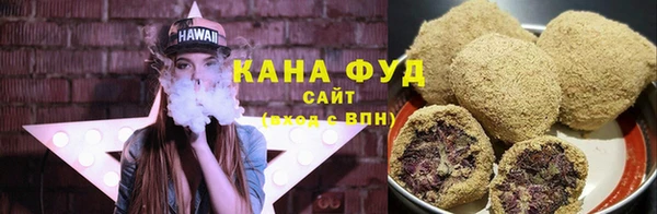 сатива Алексеевка