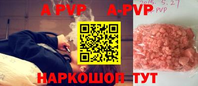 экстази Камышлов