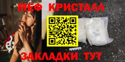гашишное масло Канаш