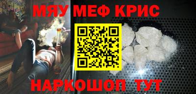 скорость mdpv Кандалакша