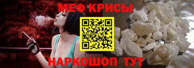 экстази Камышлов