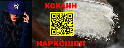 гашишное масло Канаш