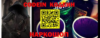 экстази Камышлов