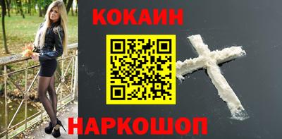 скорость mdpv Кандалакша