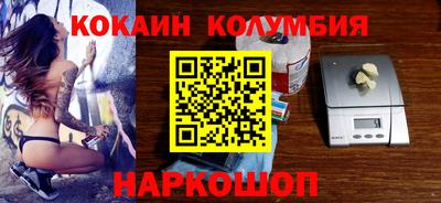 скорость mdpv Кандалакша