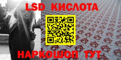 гашишное масло Канаш