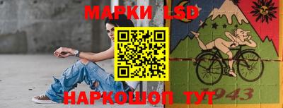 скорость mdpv Кандалакша