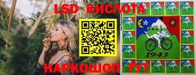 гашишное масло Канаш
