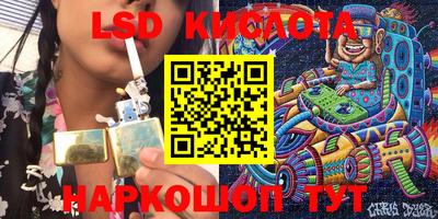 экстази Камышлов