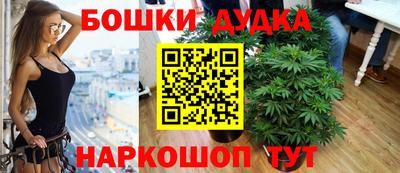 экстази Камышлов