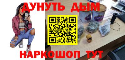 экстази Камышлов