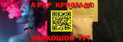 гашишное масло Канаш