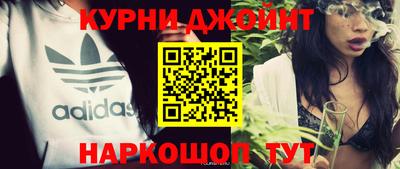 экстази Камышлов