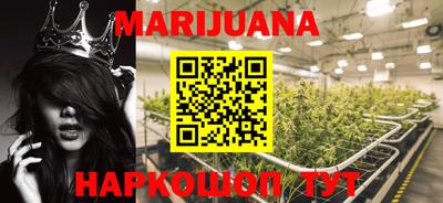 экстази Камышлов