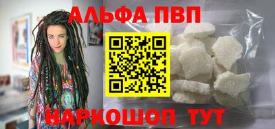 гашишное масло Канаш