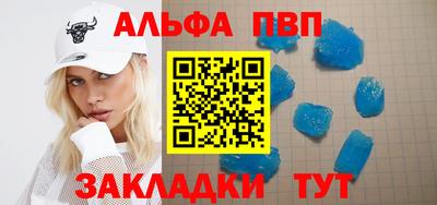 скорость mdpv Кандалакша