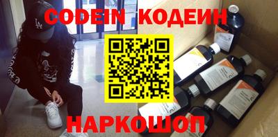 скорость mdpv Кандалакша