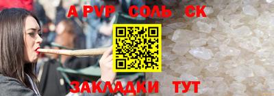 гашишное масло Канаш