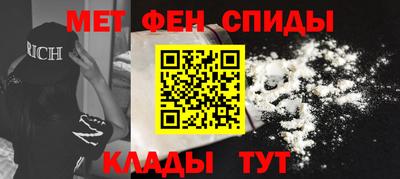 экстази Камышлов