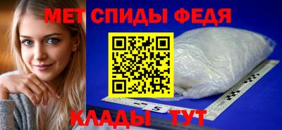 экстази Камышлов