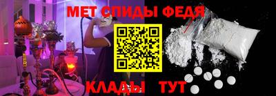 экстази Камышлов