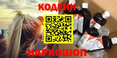 гашишное масло Канаш