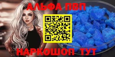 гашишное масло Канаш