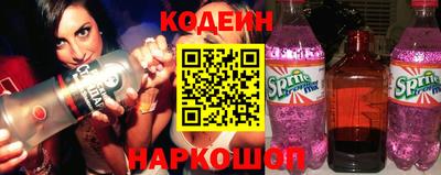 экстази Камышлов