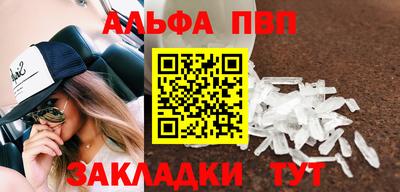 экстази Камышлов