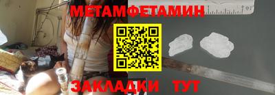 скорость mdpv Кандалакша