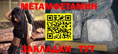 гашишное масло Канаш