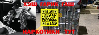 экстази Камышлов