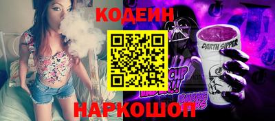 скорость mdpv Кандалакша