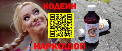 скорость mdpv Кандалакша