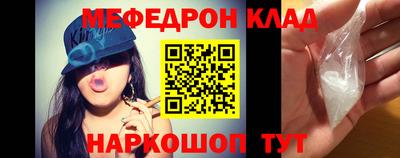 экстази Камышлов