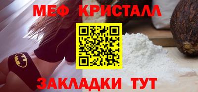 экстази Камышлов