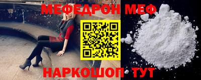 гашишное масло Канаш