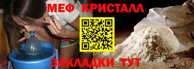 скорость mdpv Кандалакша