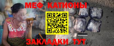 экстази Камышлов