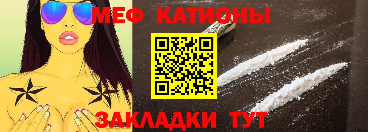 Как найти наркотики?  MDMA  НБОМе  Канабис  Вход с VPN  Alpha PVP СК   Меф кристаллы  Cocaine  Куйбышев  Экстази  МАРИХУАНА 