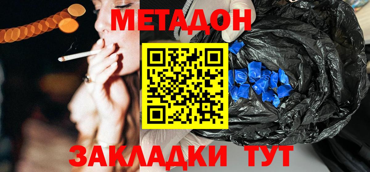 A PVP Куйбышев